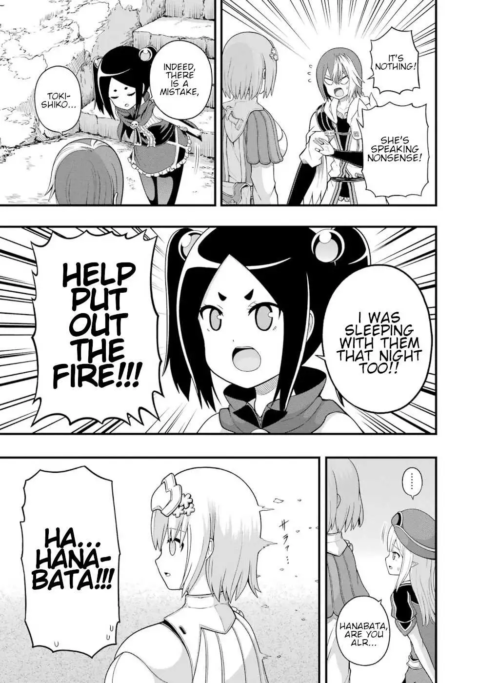 Manga page 8