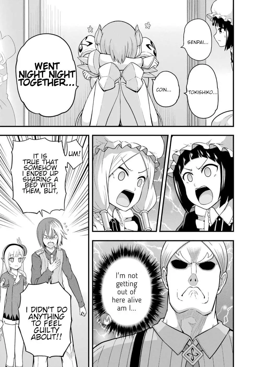 Manga page 20
