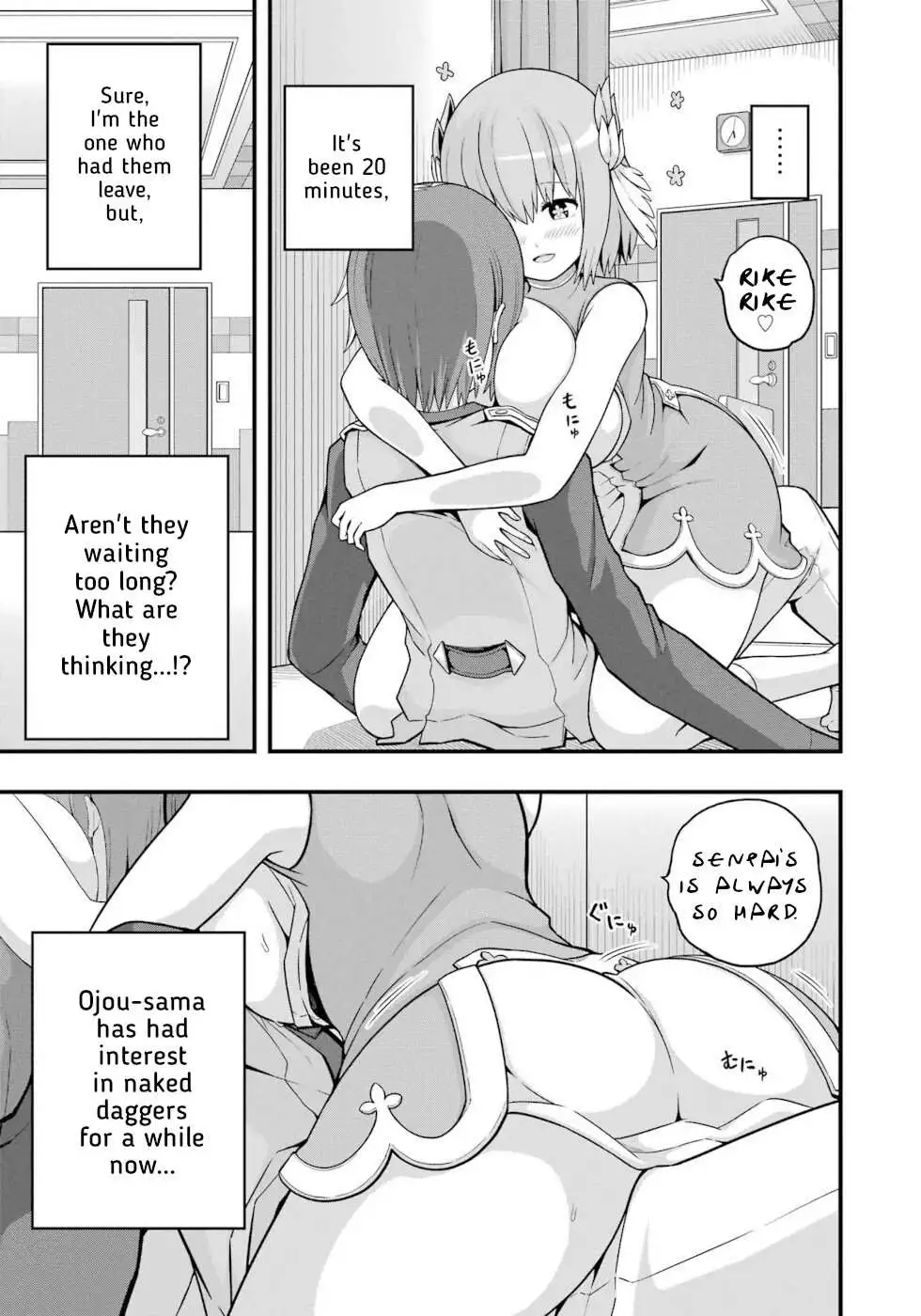 Manga page 26
