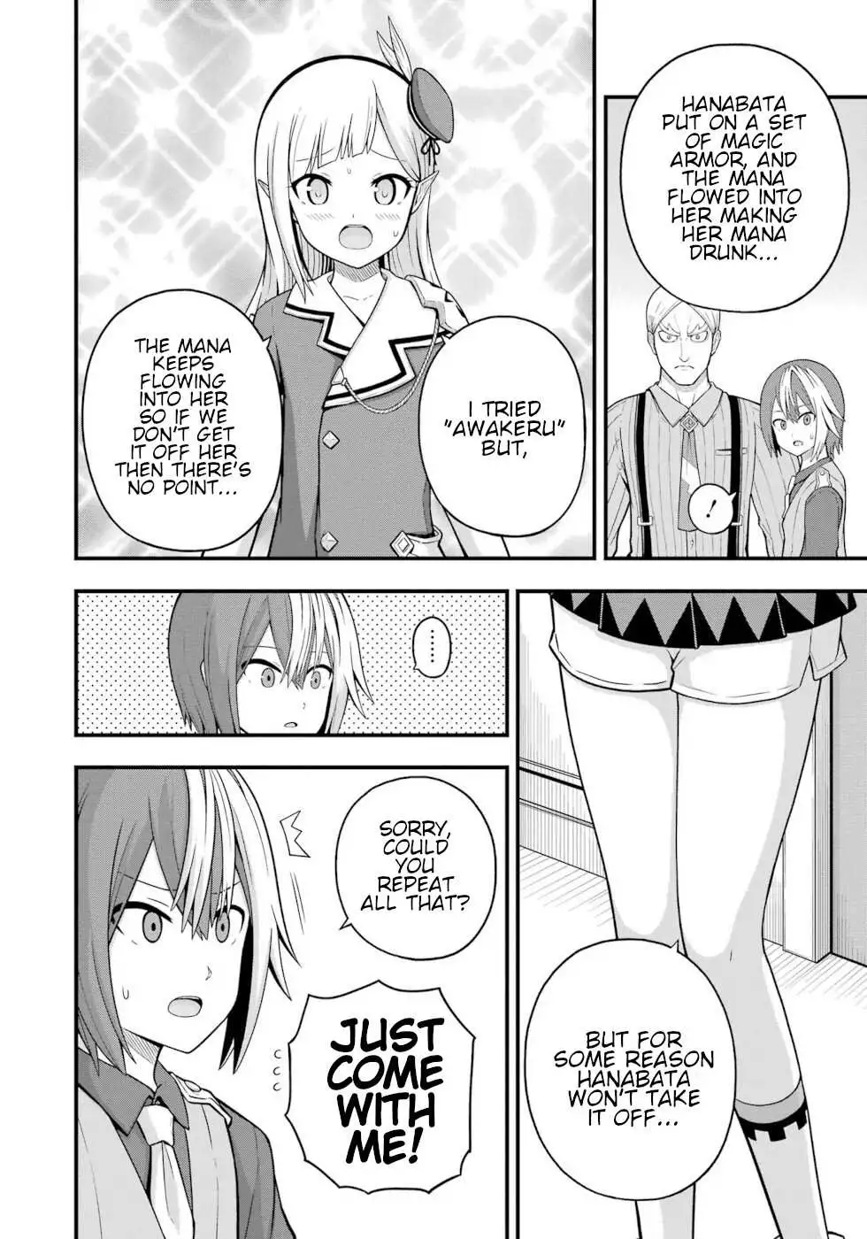 Manga page 17