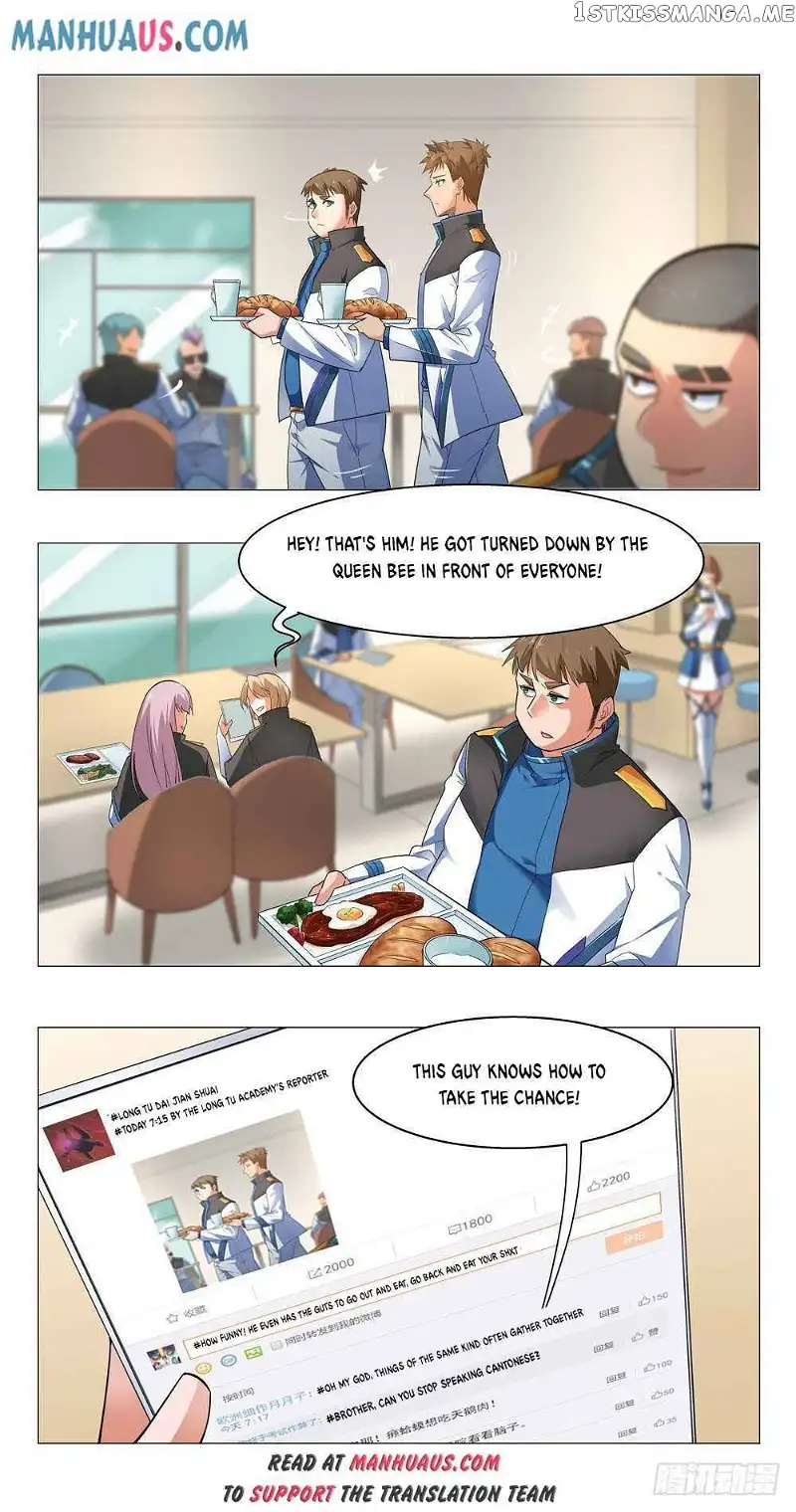 Manga page 16