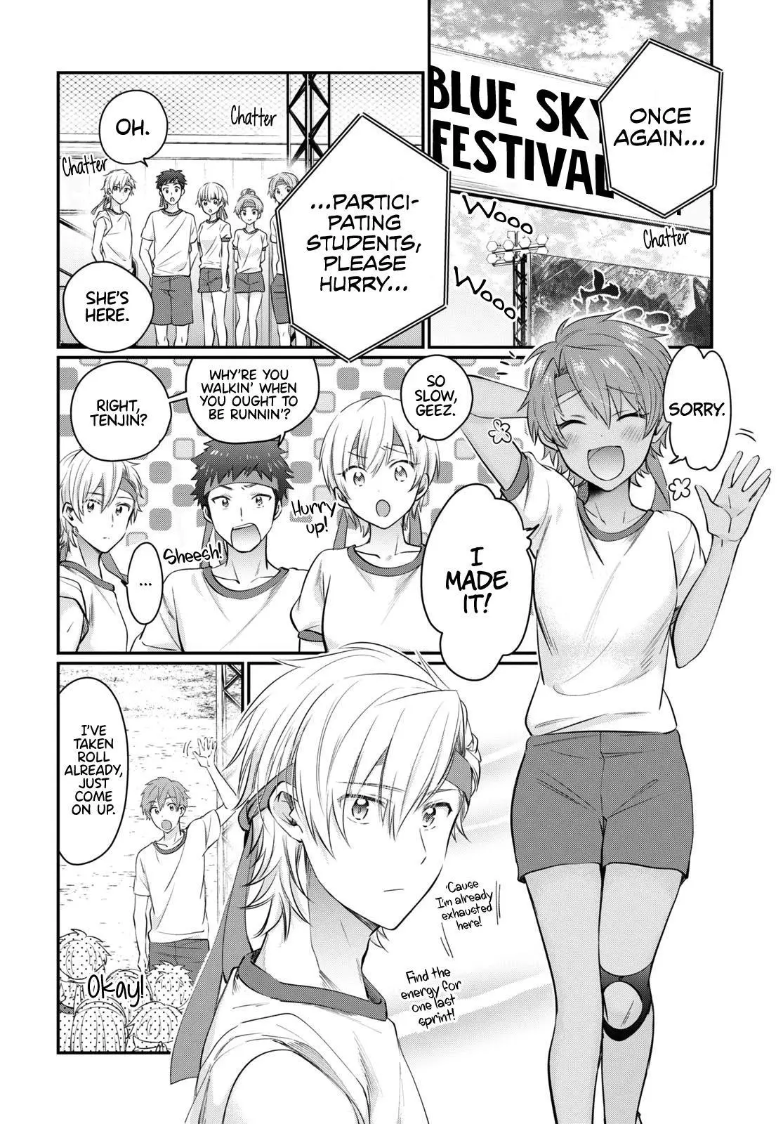Manga page 3