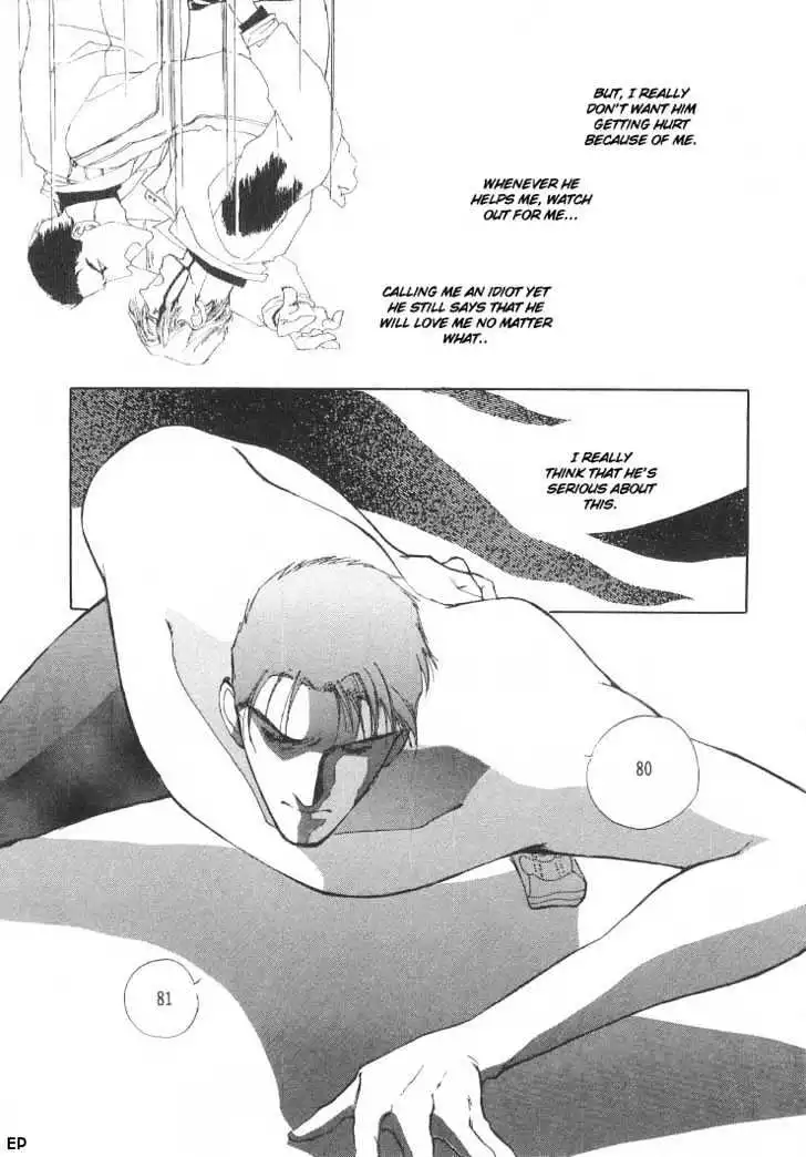 Manga page 11