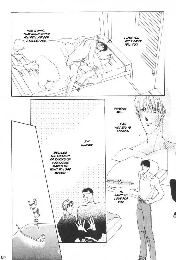 Manga page 14