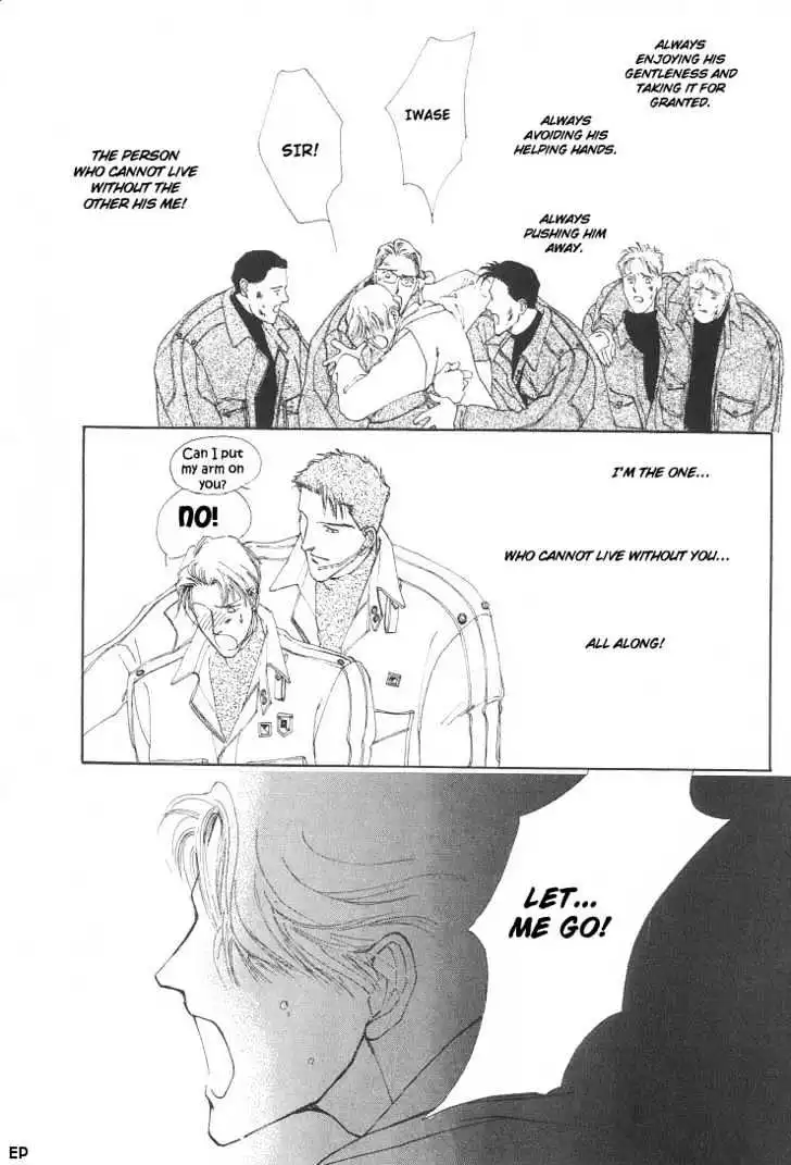 Manga page 20
