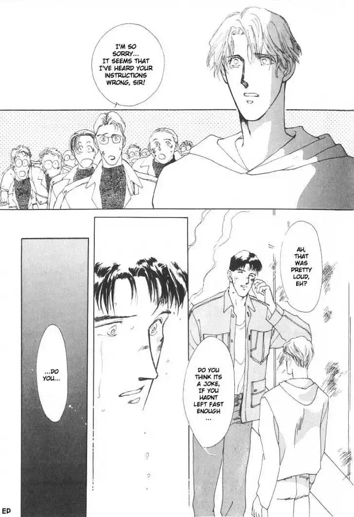Manga page 23