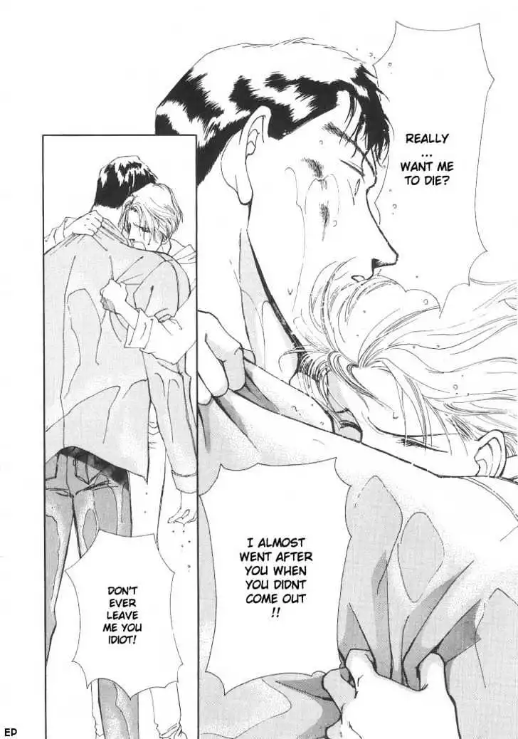 Manga page 24