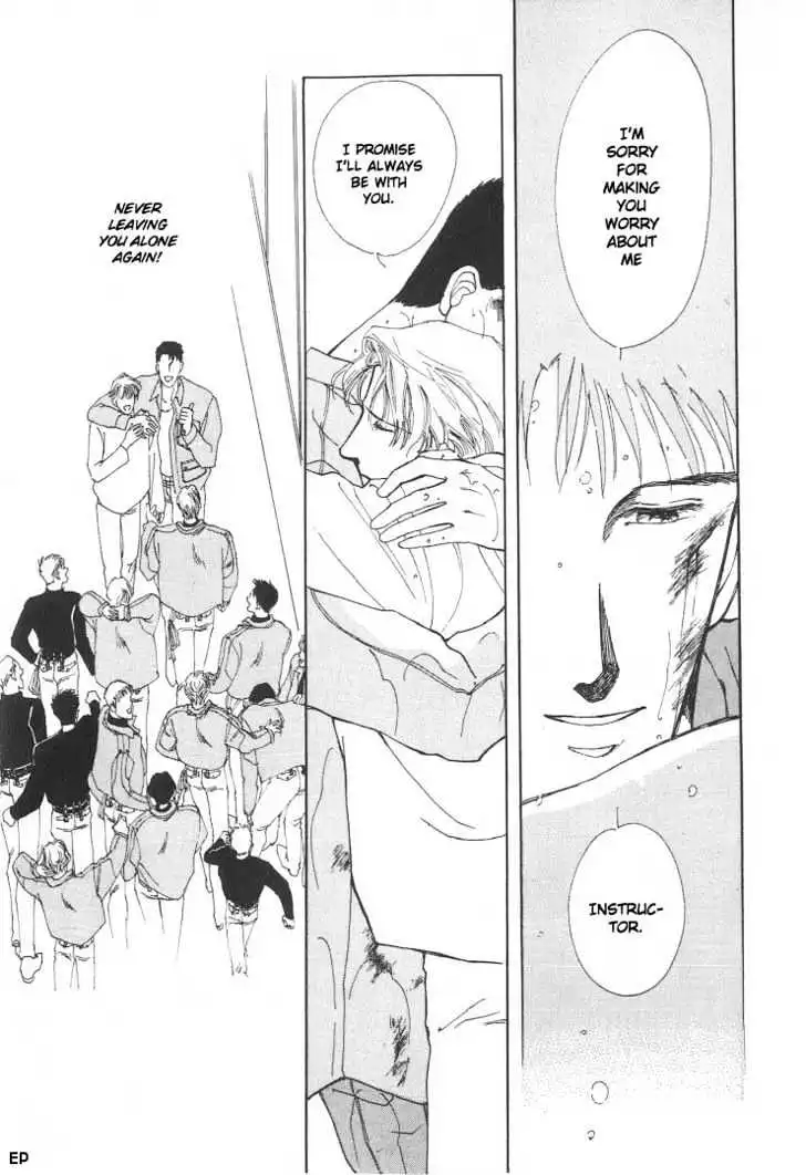 Manga page 25
