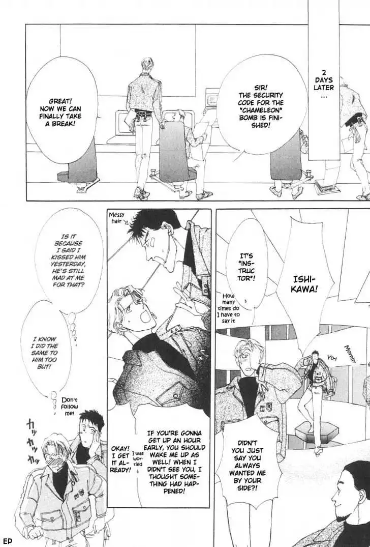 Manga page 30
