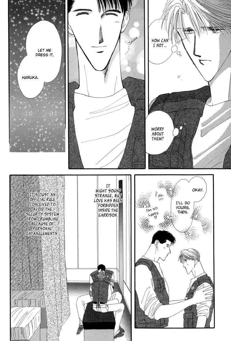 Manga page 12
