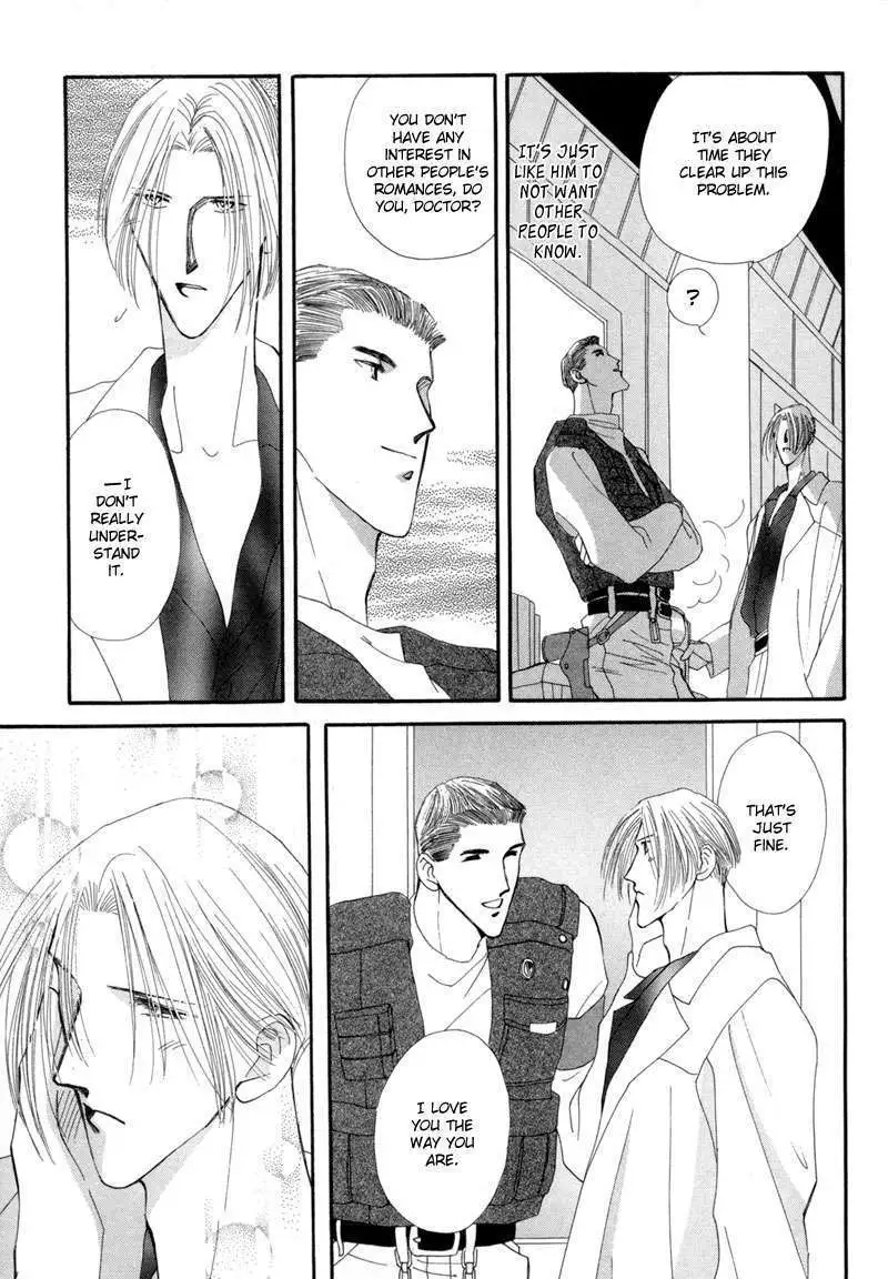 Manga page 19