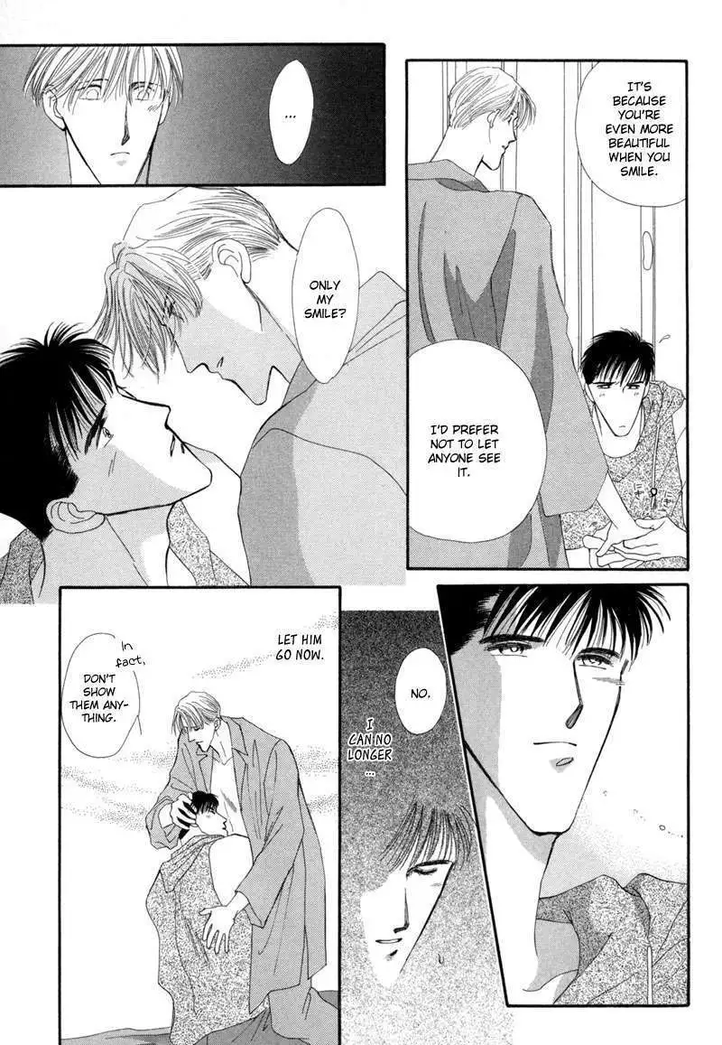 Manga page 23