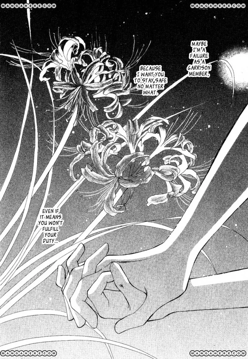 Manga page 14
