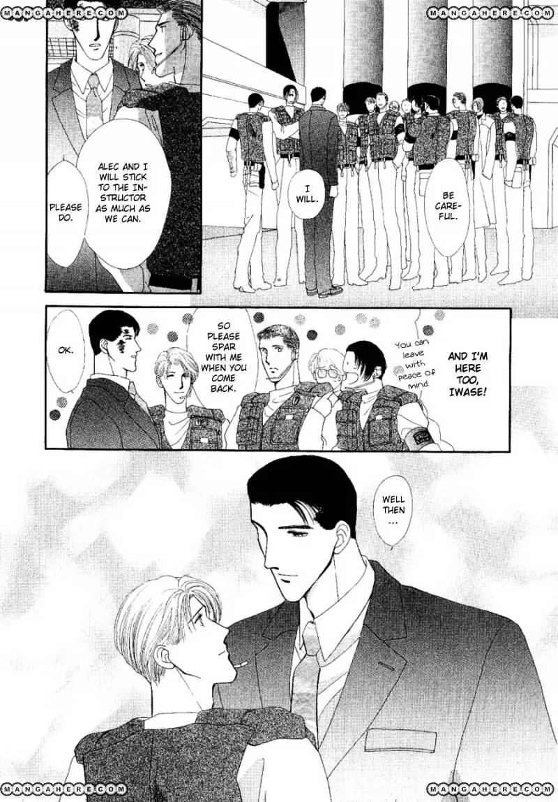 Manga page 16