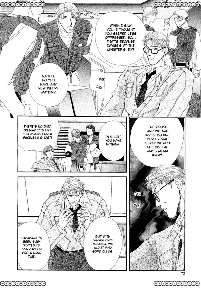 Manga page 18