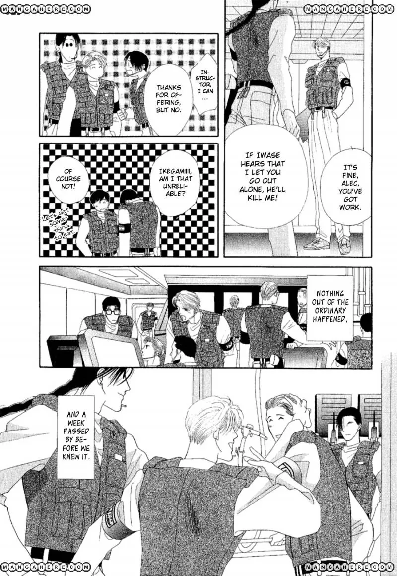 Manga page 23