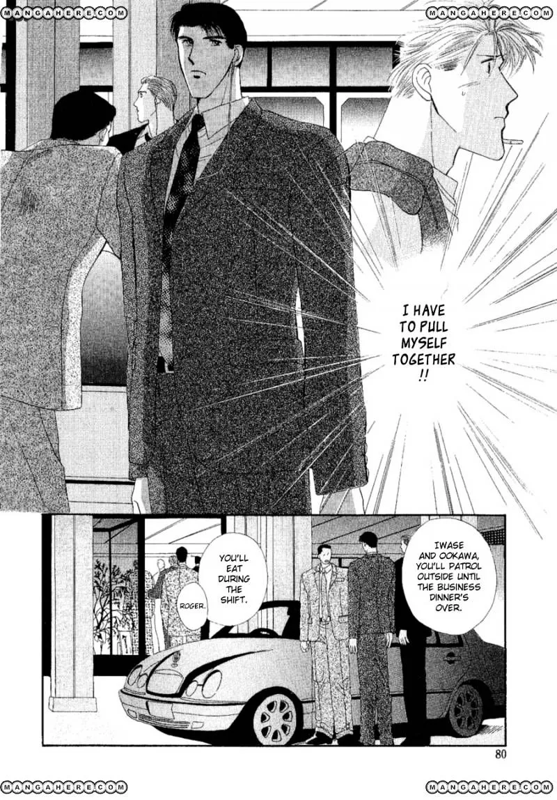 Manga page 26