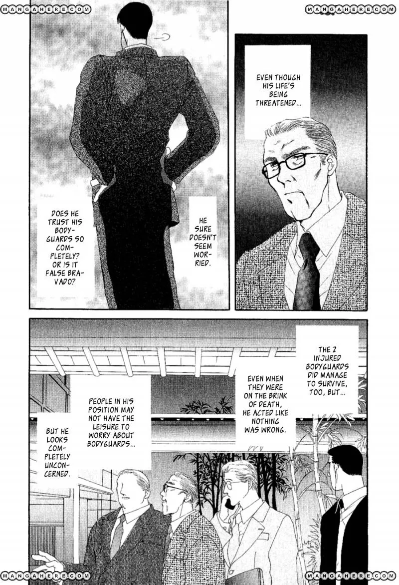 Manga page 28
