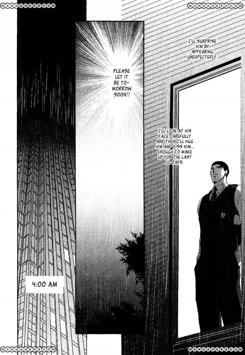 Manga page 38