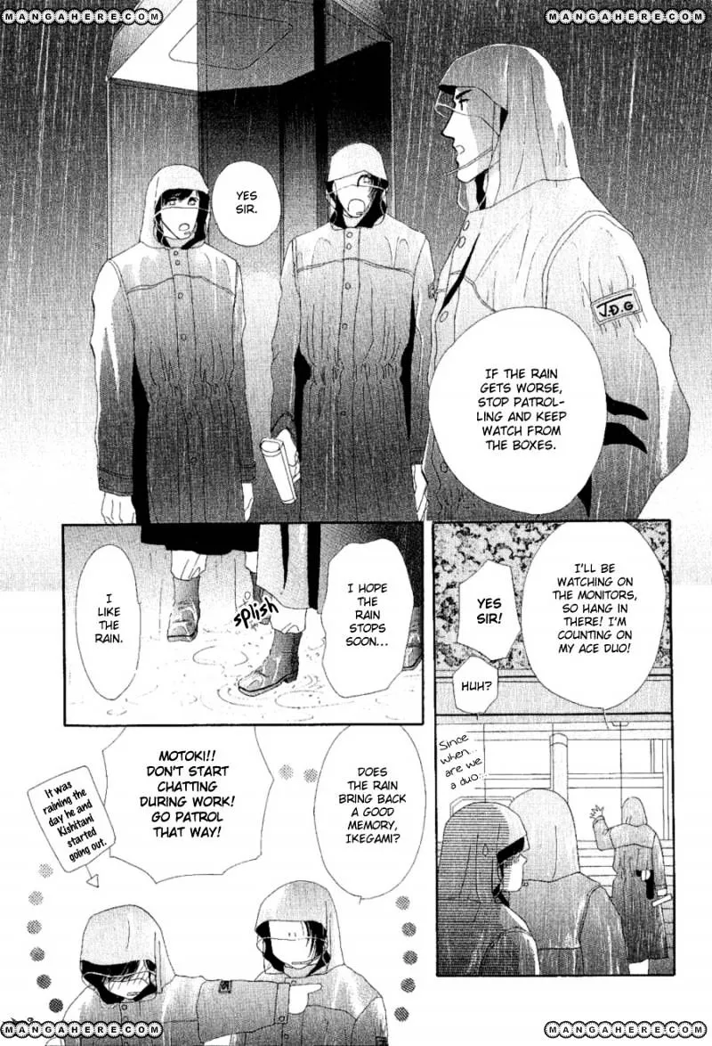 Manga page 39