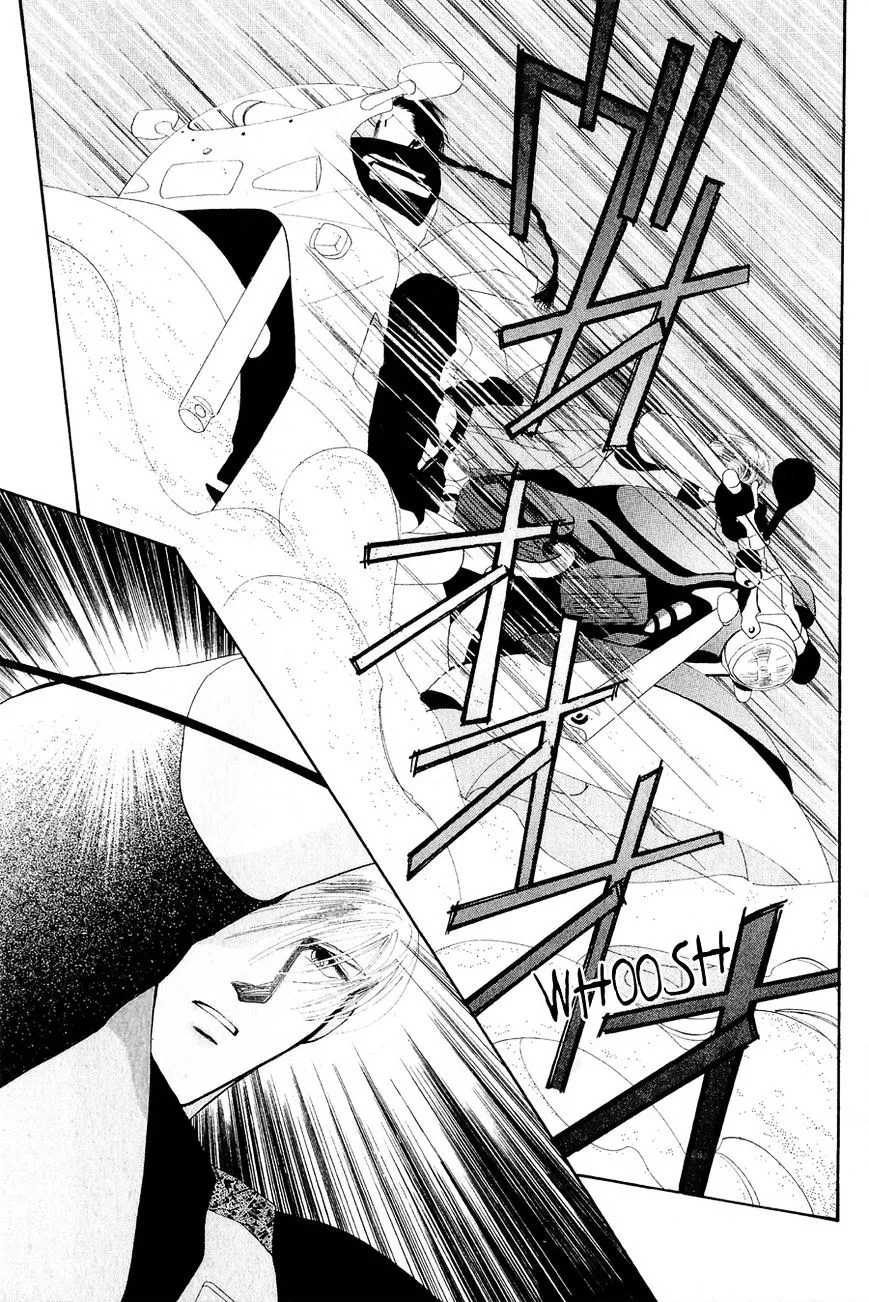 Manga page 17