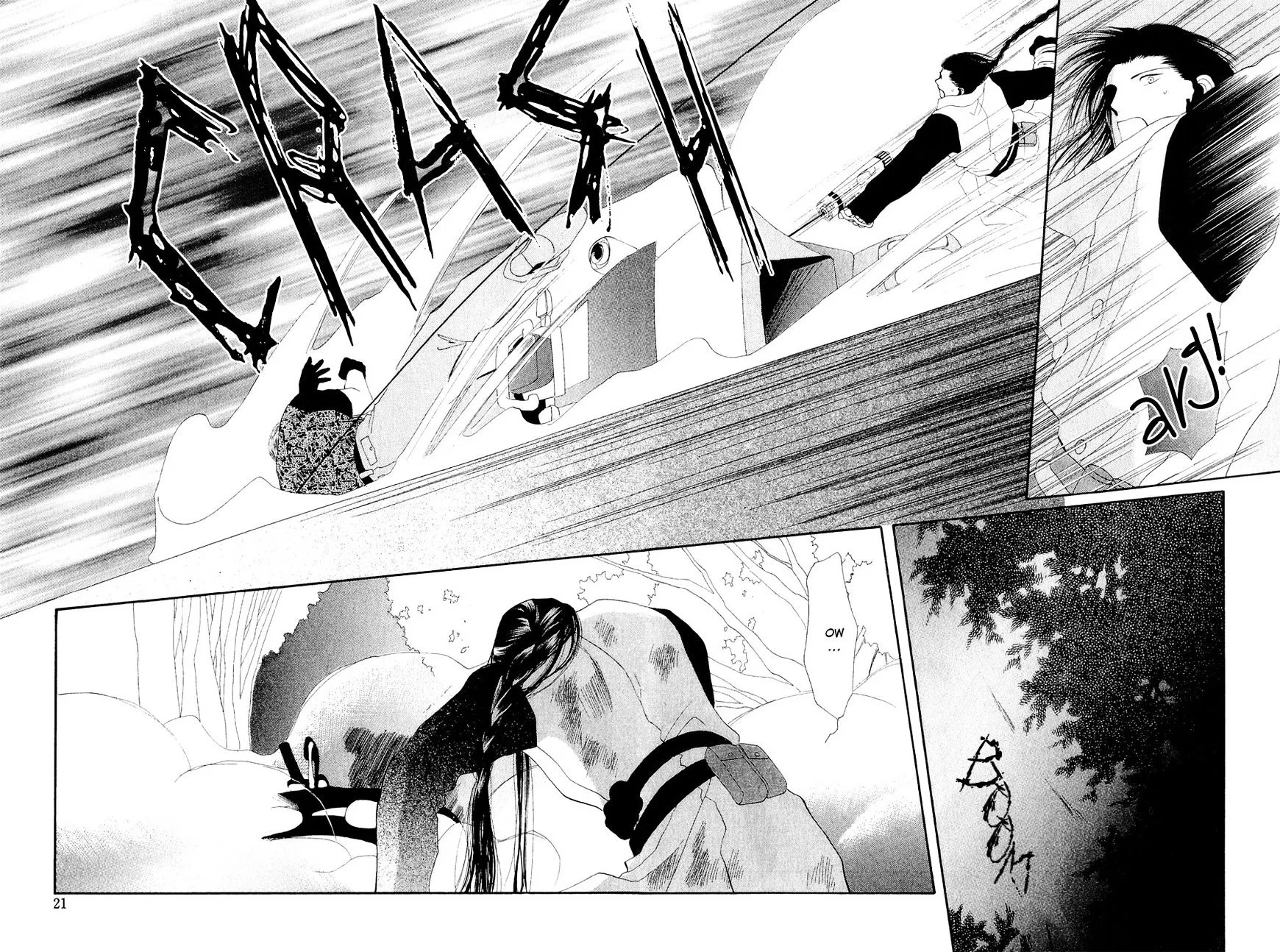 Manga page 18