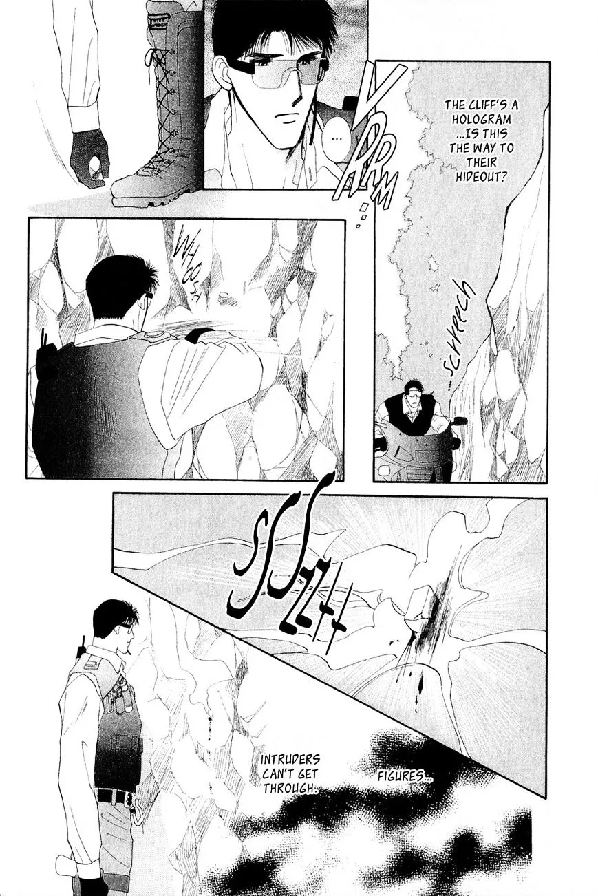 Manga page 25