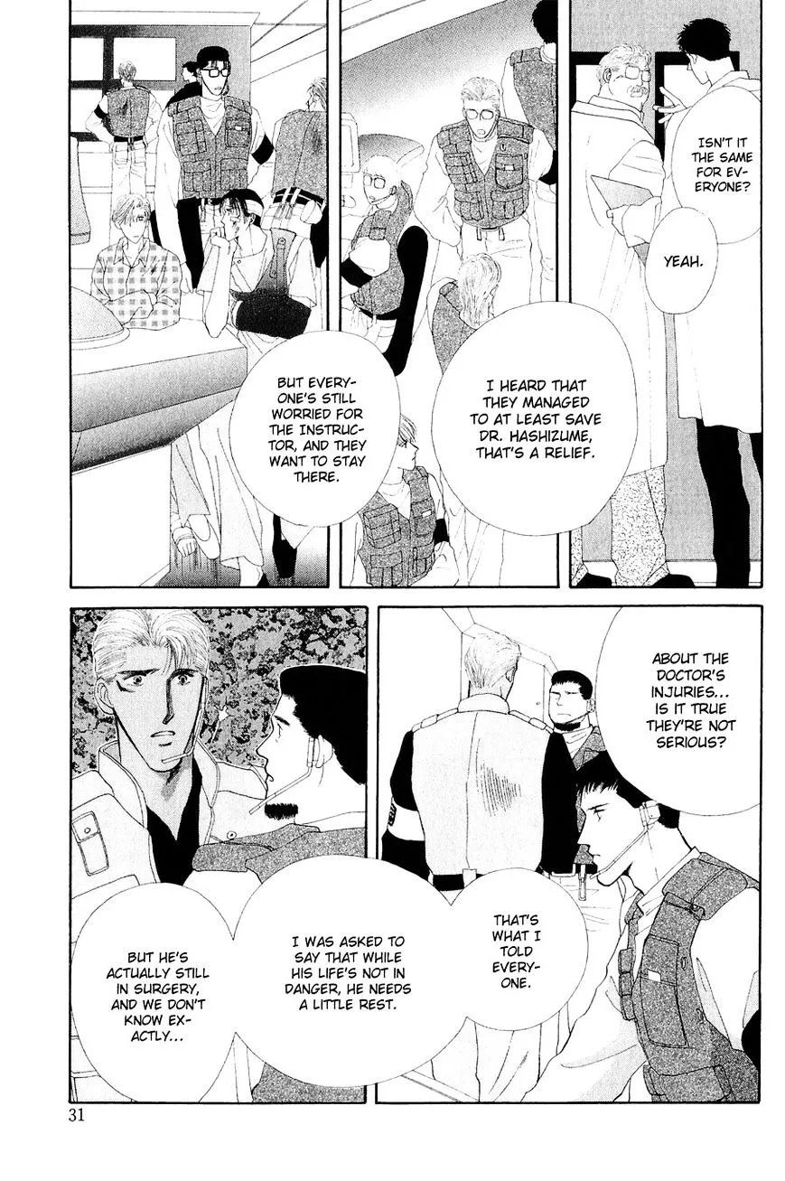 Manga page 28
