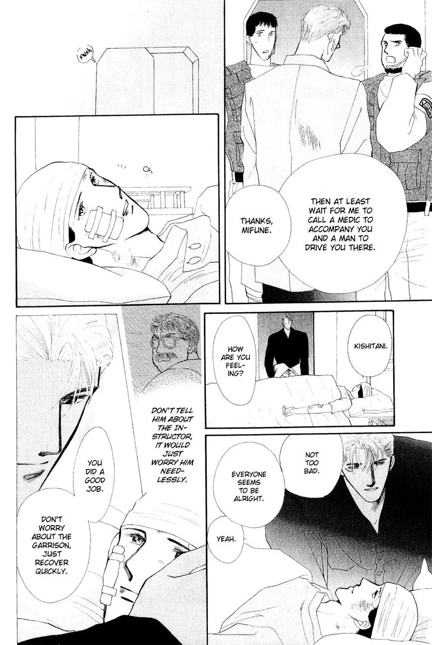 Manga page 31