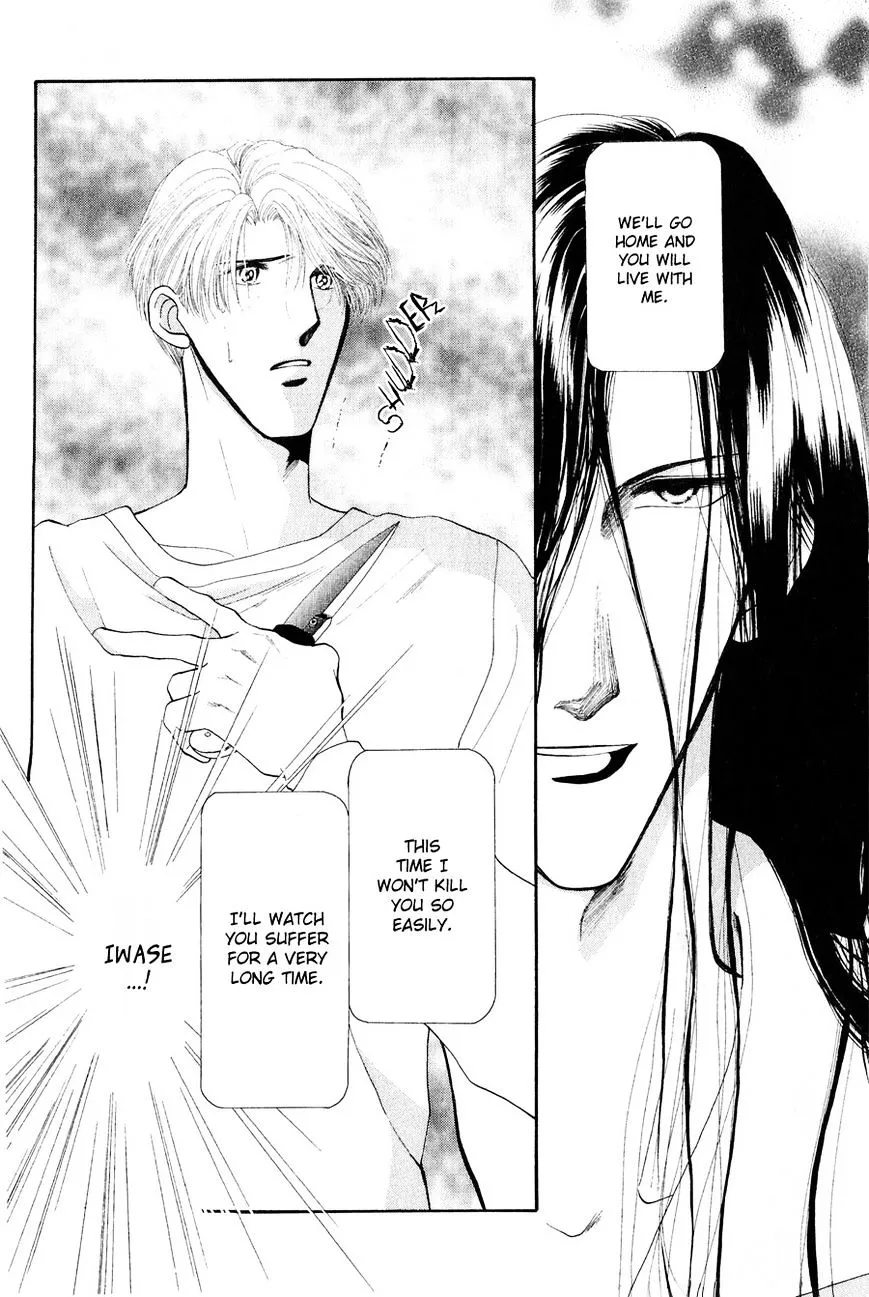 Manga page 42