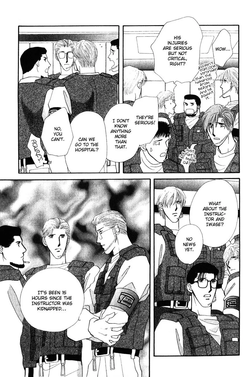 Manga page 11