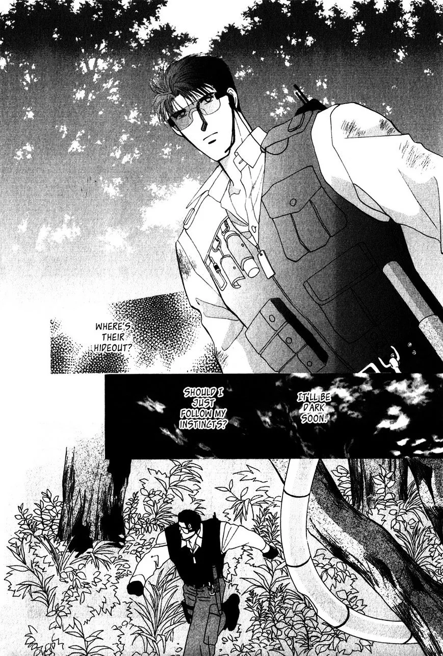 Manga page 14