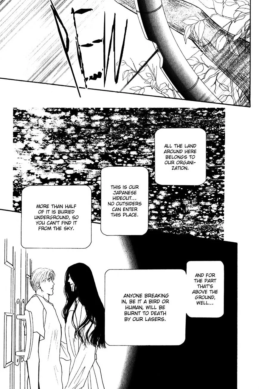 Manga page 17