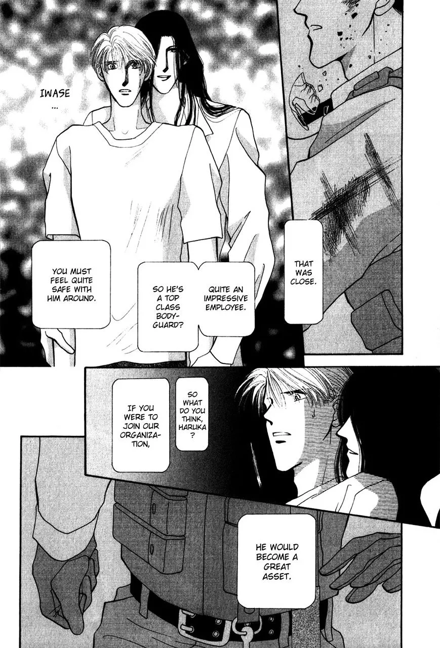 Manga page 22