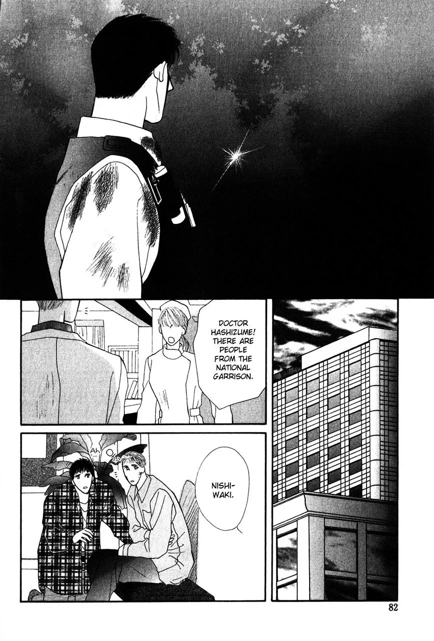 Manga page 35