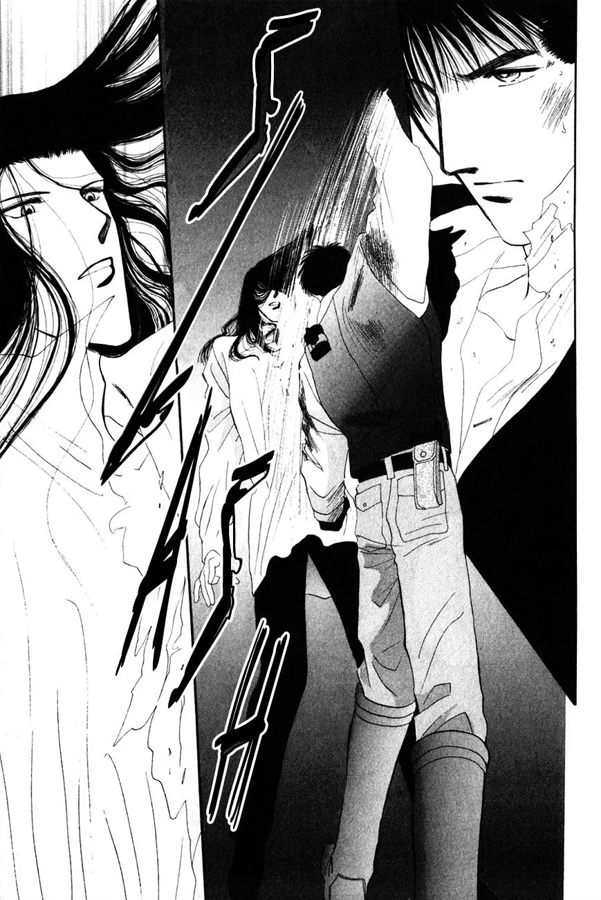 Manga page 43