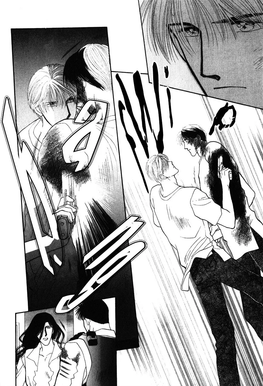 Manga page 56