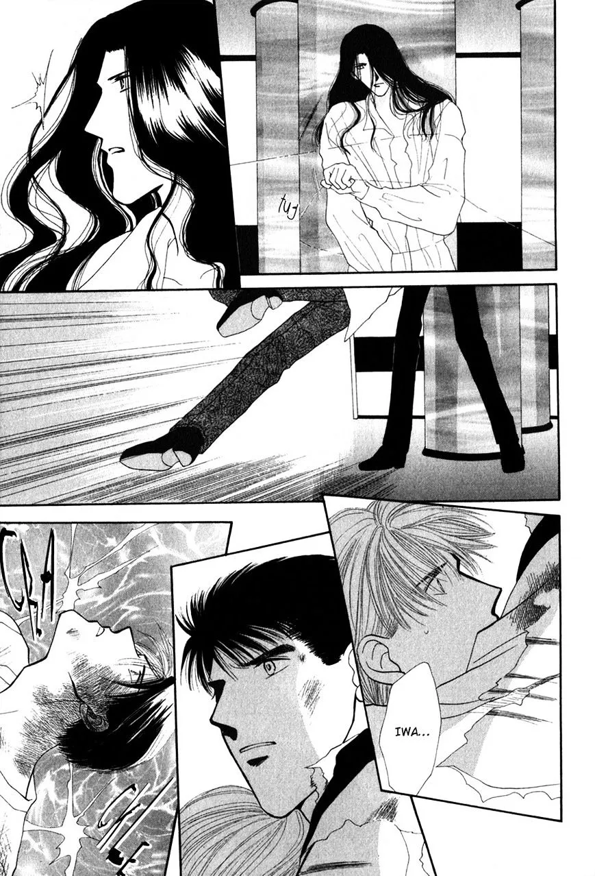 Manga page 59