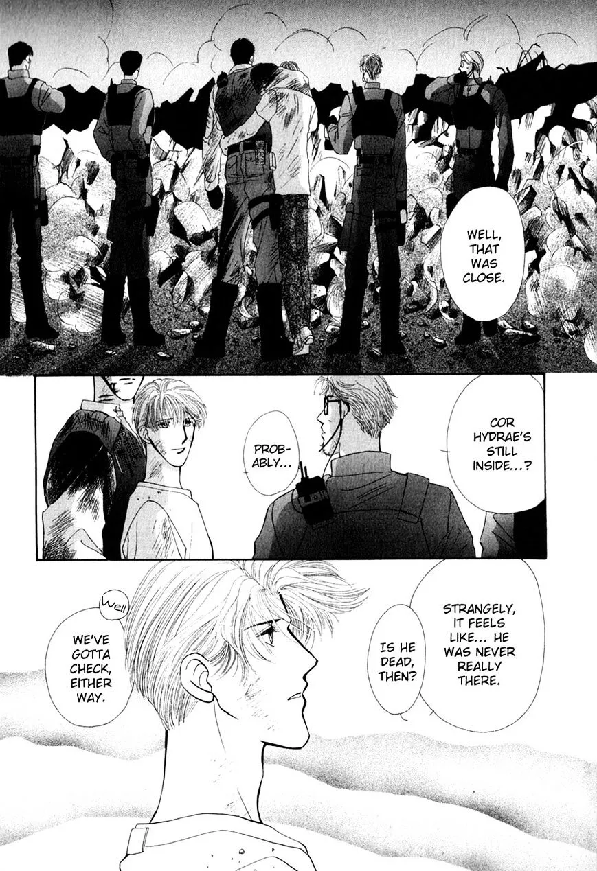 Manga page 17