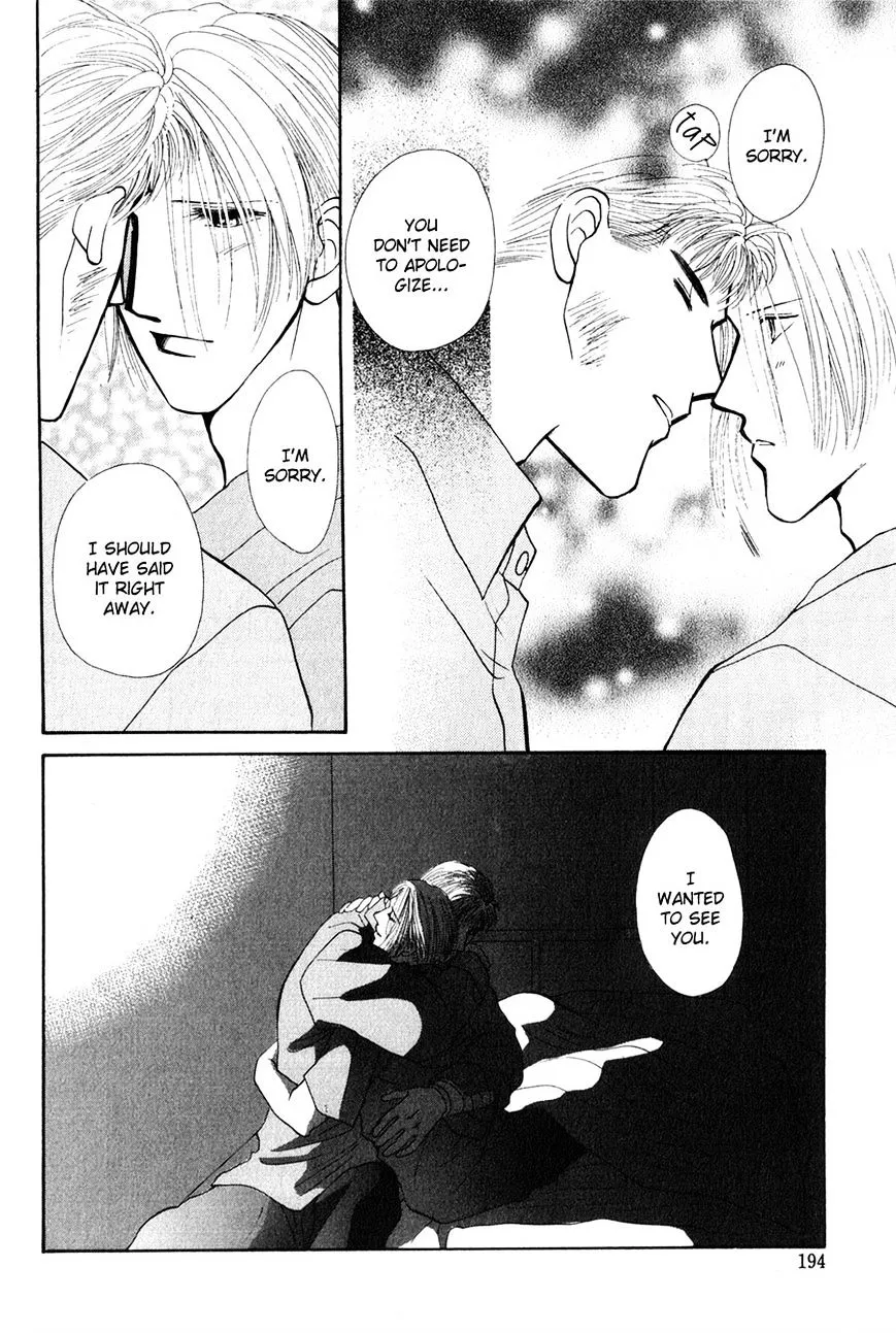 Manga page 29