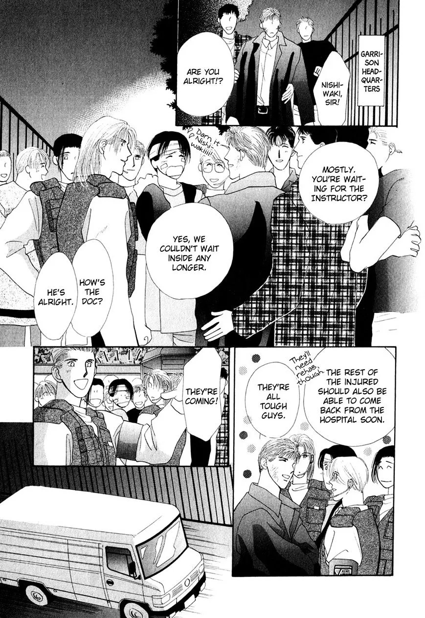 Manga page 34