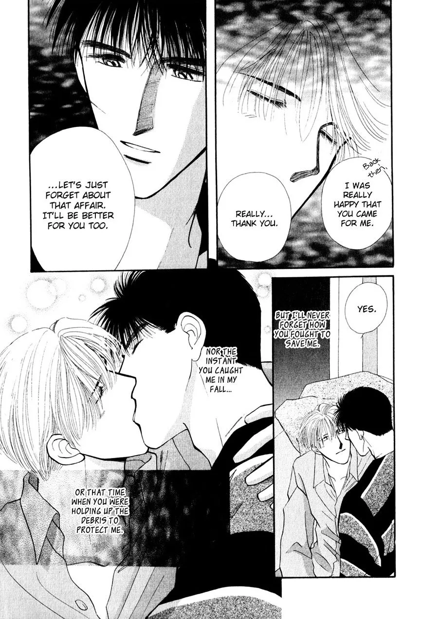 Manga page 47