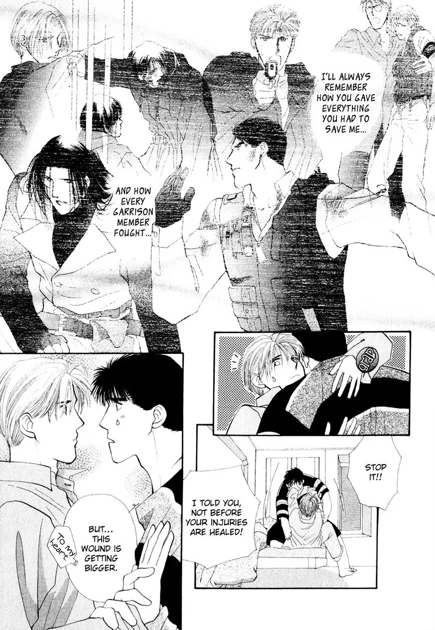 Manga page 48
