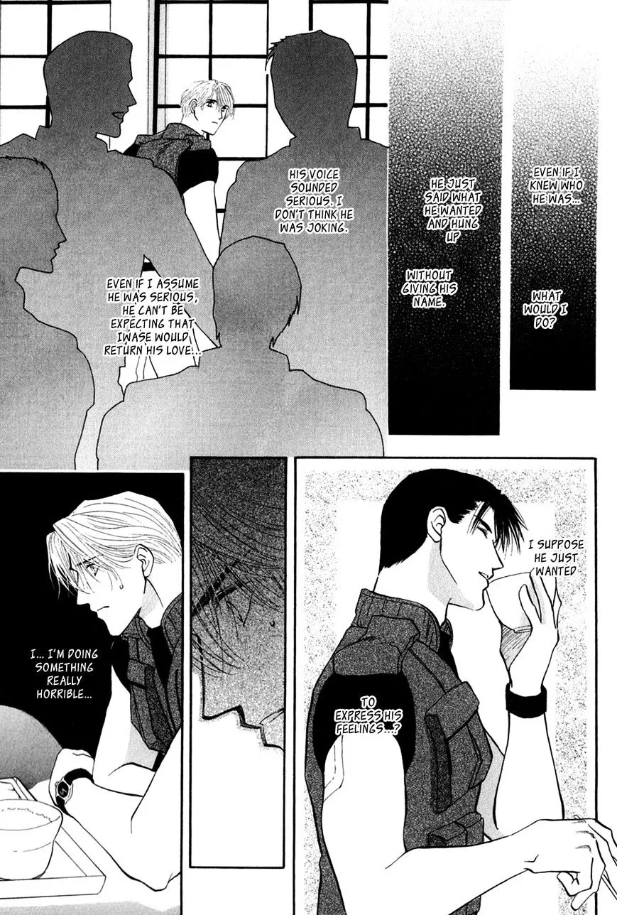 Manga page 14