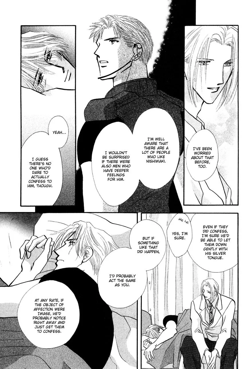 Manga page 18