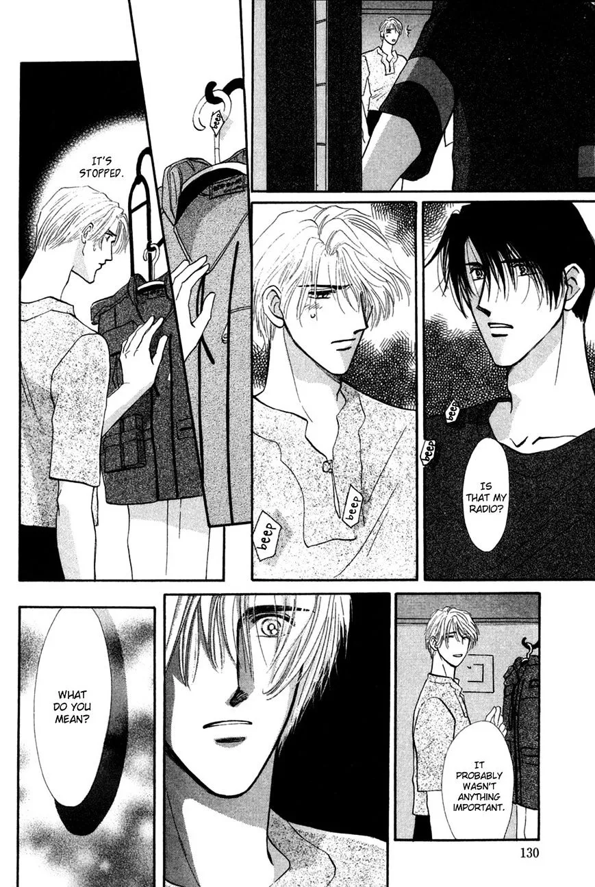 Manga page 23