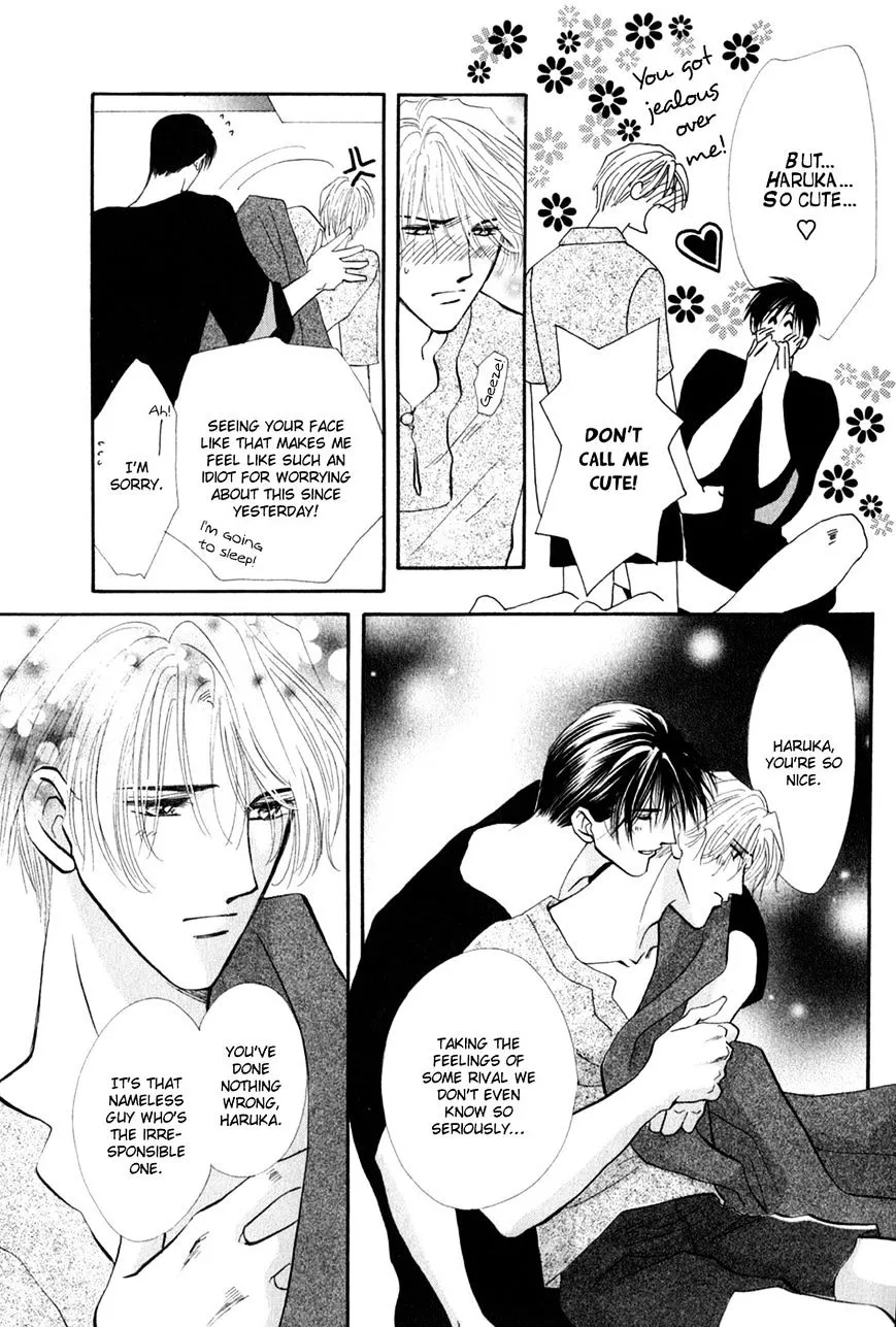 Manga page 26