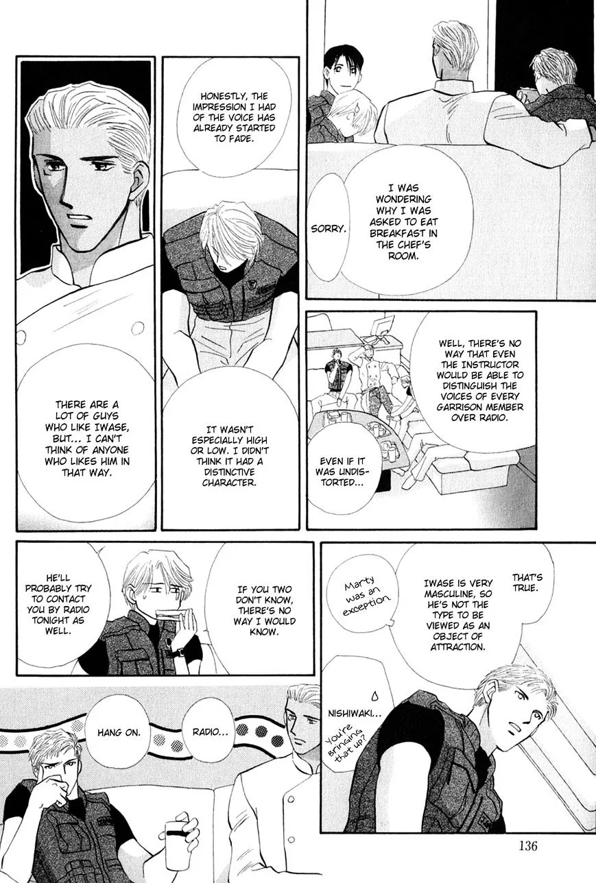 Manga page 29