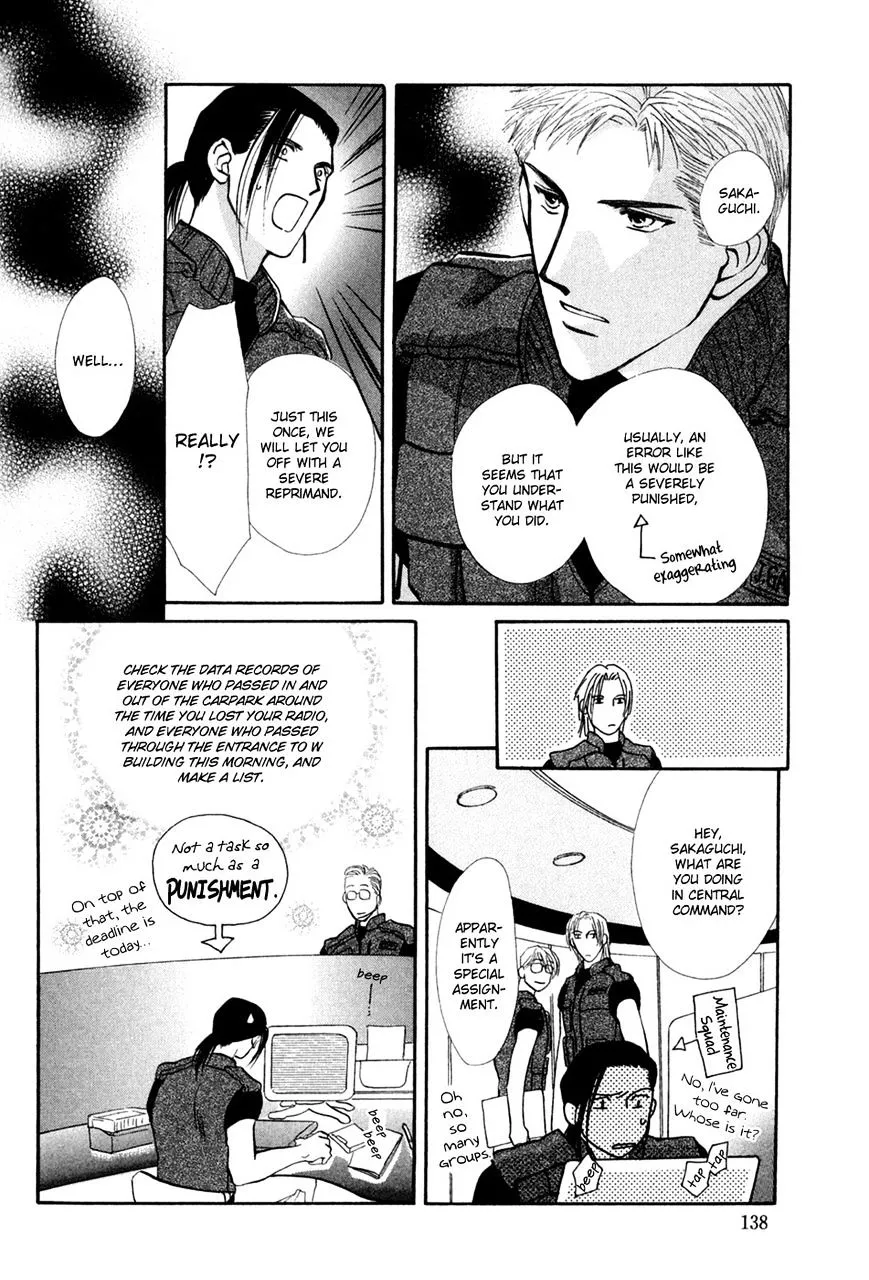 Manga page 31