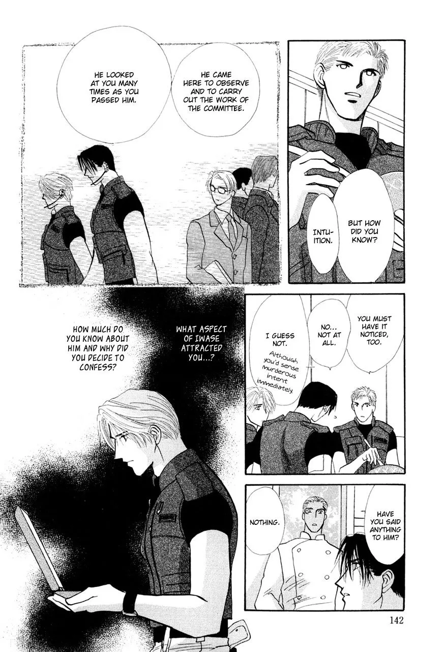 Manga page 35